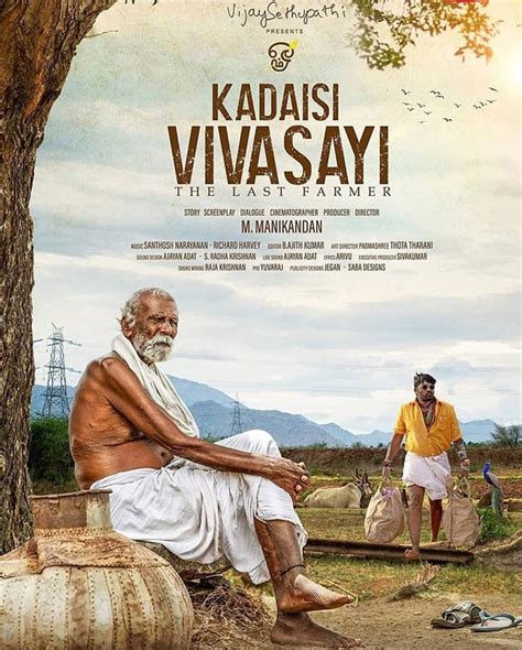 kadaisi vivasayi torrent download|Kadaisi Vivasayi Torrents